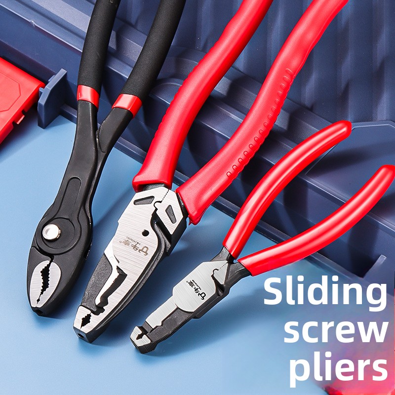 Multi Tool Plier - 工業用グレード多機能スライド式歯付きスクリュープライヤー - 輸入水道管メンテナンス用ハードウェアツール