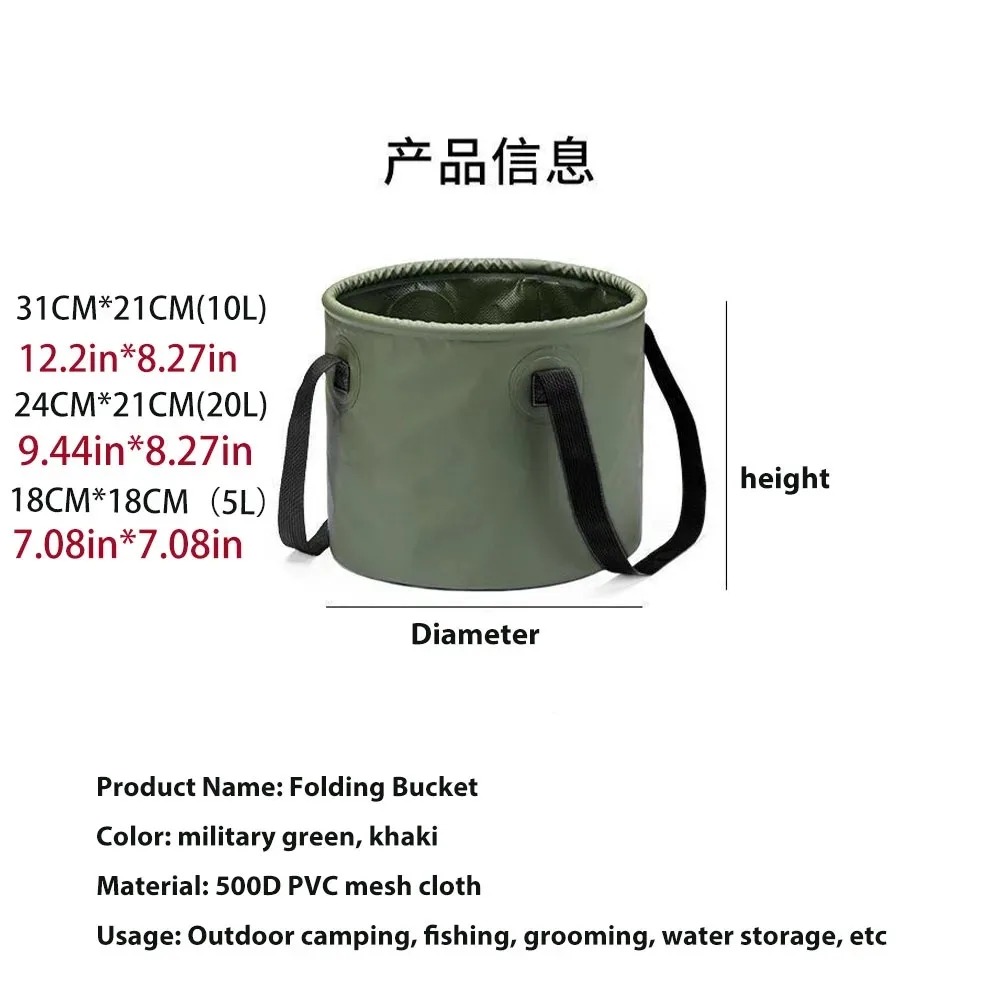 ポータブル折りたたみ式屋外用ウォーターバケツ、10L/20L - Water Bag Collapsible のレビューと価格
